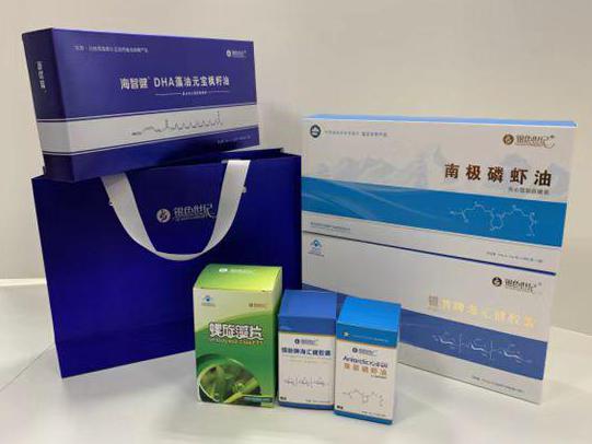 小店彩盒定制